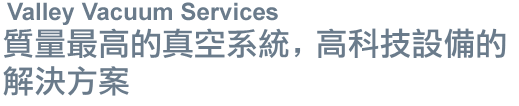 Page Title Valley Vacuum Services